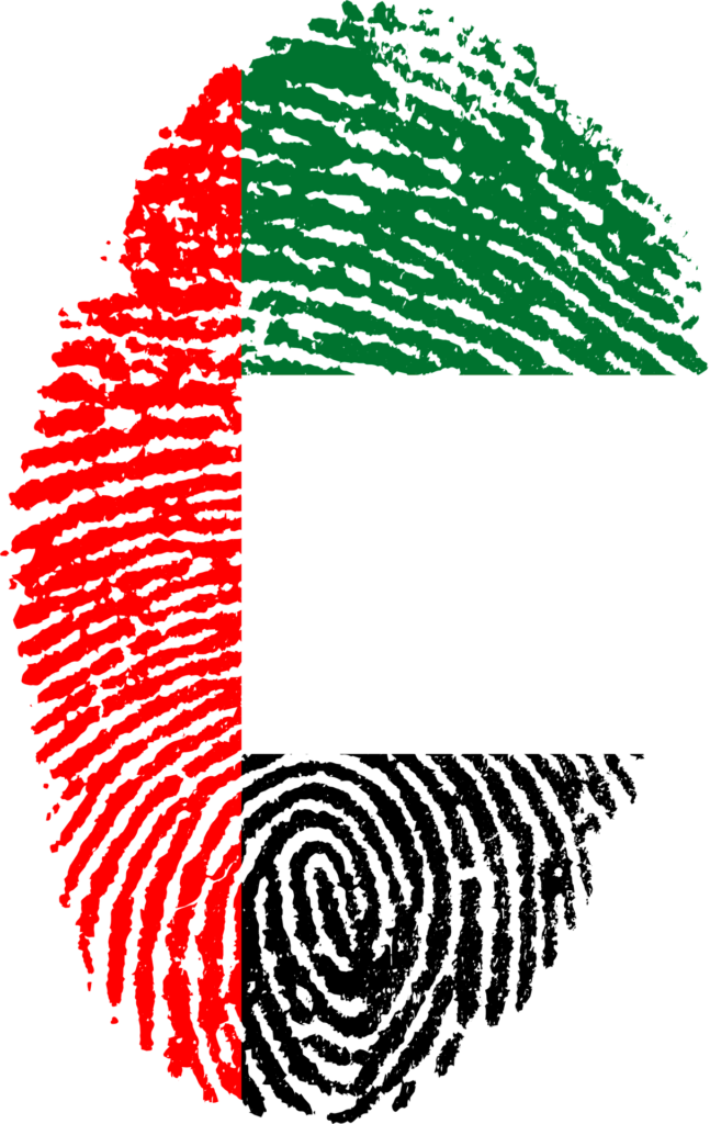 Emirates ID logo designed with the colors of the UAE flag (red, green, white and black) in the shape of a fingerprint.